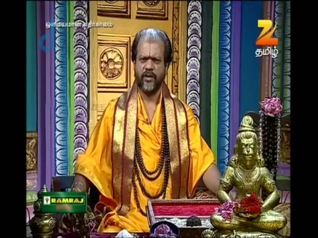 Ep 1785 | Olimayamana Ethirkaalam - Zee Tamil Serial-Watch Full Series on Zee5 | Link in Description