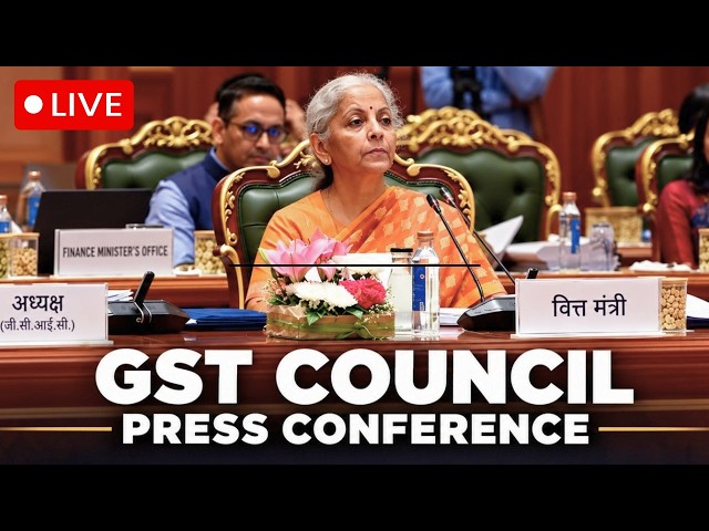 Nirmala Sitharaman LIVE: GST Council Meet Press Conference | GST Council Meet Update | FM Sitharaman