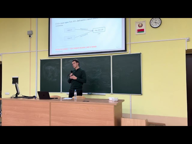 L2. Assemblies, Deployment Models and Memory (ENG subs)