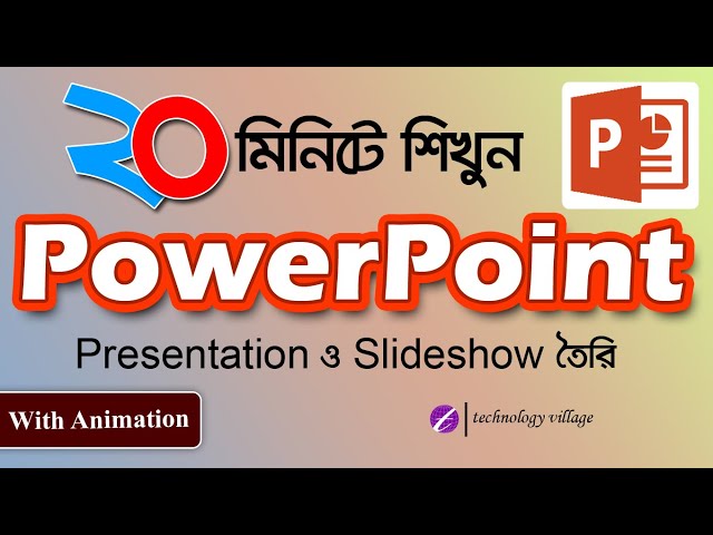 Powerpoint Slideshow Tutorial Bangla | Powerpoint Animation Tutorial Bangla | Powerpoint Tutorial