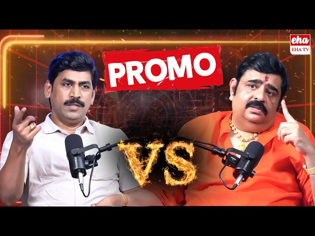 Astrologer Venu Swamy BLASTING Interview With Journalist YNR | YS Jagan | JR .NTR | Trisha | EHA TV
