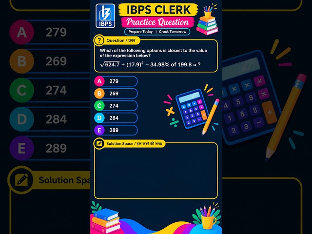 Can You Solve This IBPS Approximation Trick? ⏱️ #Shorts #IBPSPO #approximation
