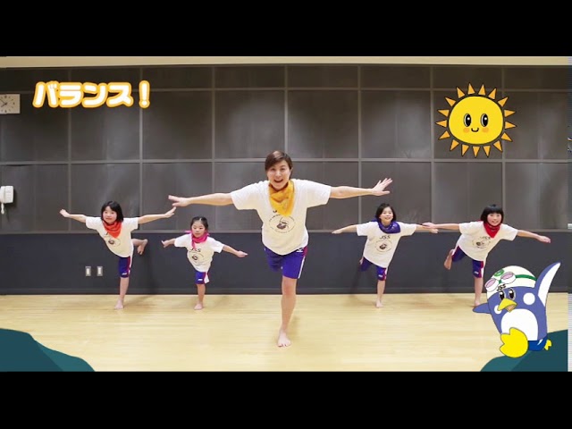 JSS体操「ジュニア版」