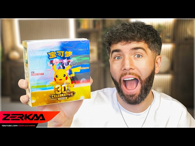 OPENING *CHINESE* POKEMON 30th ANNIVERSARY CARDS!