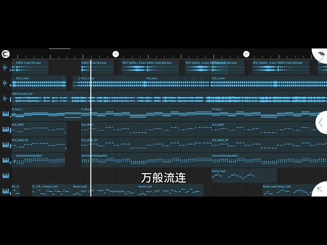 3 minutes to remix a chinese music to make him viral