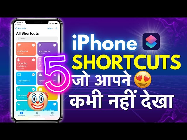 Top 5 iPhone Shortcuts You Must Use in 2025! iPhone Action Button Tips and Tricks in Hindi