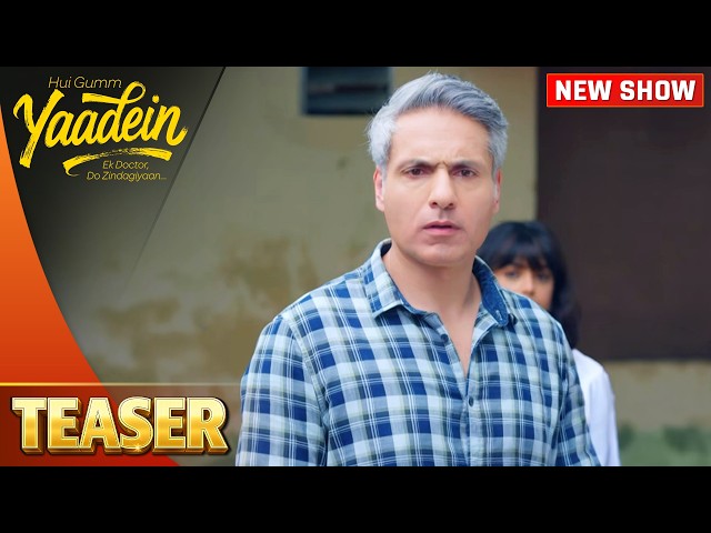 Dev Ka Naya Kadam, Kya Muft Ilaaj Se Jeetenge Gaon Walon Ka Dil? | Yaadein | Episode - 142 | Teaser