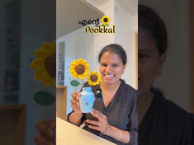Ente crochet Flower 🌻#crochet #crocheting #crochetsunflower