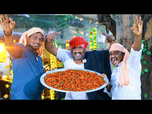 Chamagadda 65 Cooking Recipe | Food Recipes | Village Food Village