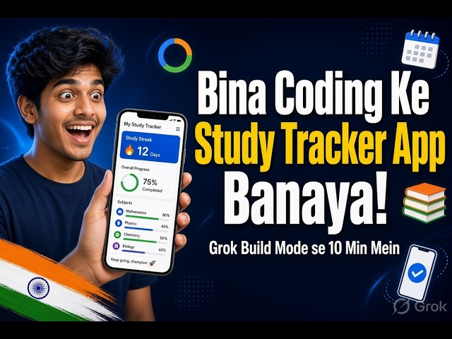 Vibe Coding with Grok: Built a Student Progress Tracker for Class 10 & 12 in 12 Minutes
