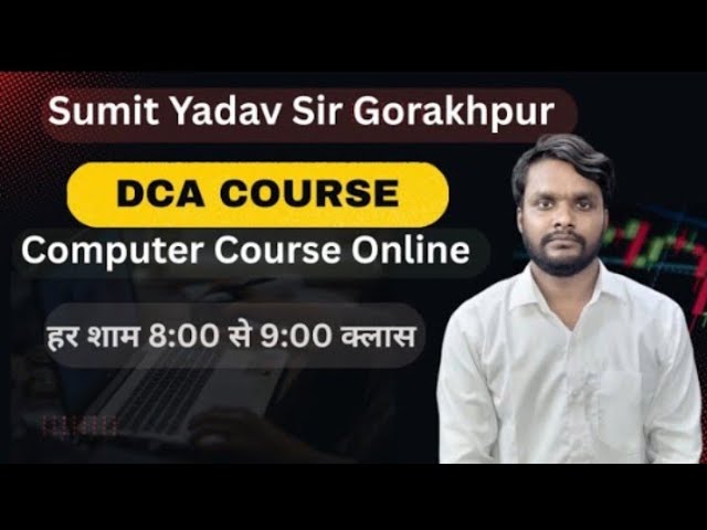 Day 70 Dca Computer Course | Bright Computer Institute Gorakhpur | Sumit Yadav Sir Gorakhpur