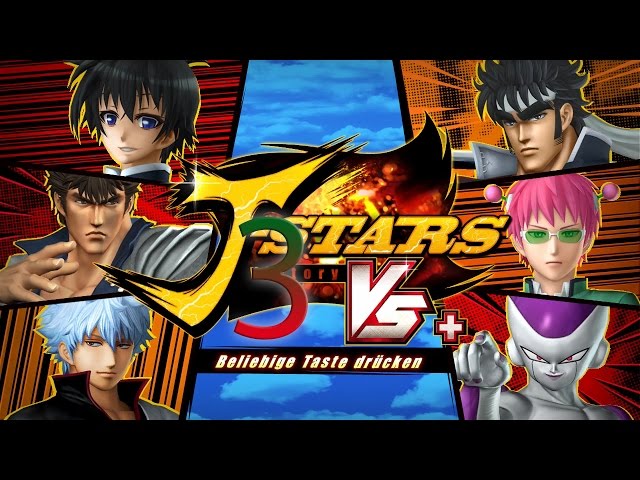 Killua Gon Combo - J-Stars Victory Vs. PLUS Victory Road  # 3