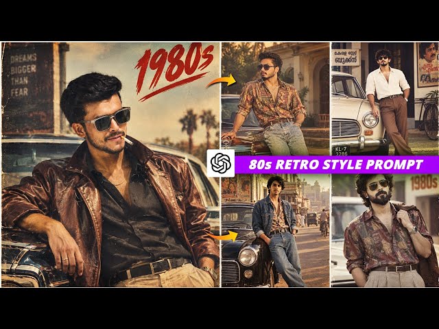 Instagram Trending 80s Look Photo Editing Prompt | Viral 80s Look Ai Photo Editing - 1980Retro Style