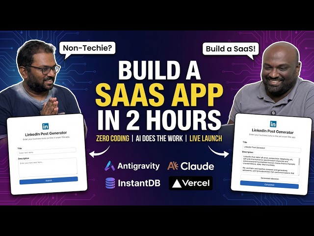 Build Your First AI App (Antigravity, Claude & InstantDB) | Tamil Vibe Coding Tutorial