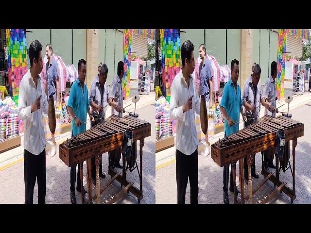 Marimba instrumental #1, Playa del Carmen, (3D/spatial)