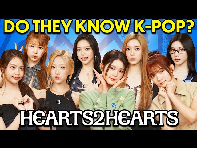 How Well Does Hearts2Hearts Know K-Pop?