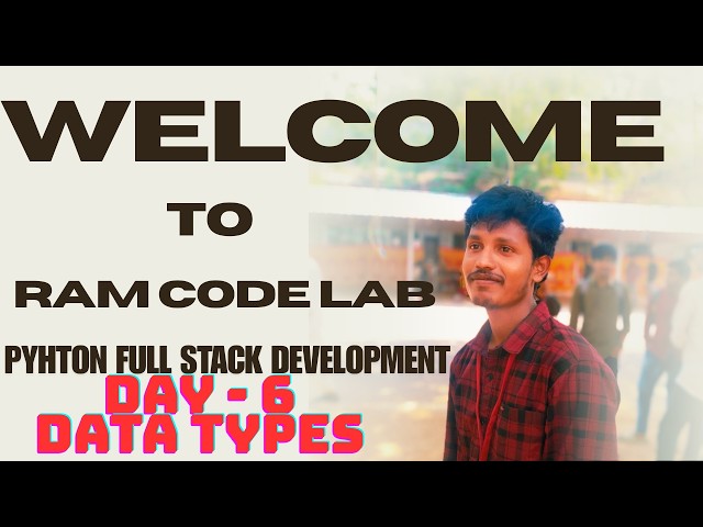 Python Data Types in Telugu 🔥 | Mutable vs Immutable | Complete Beginner Guide