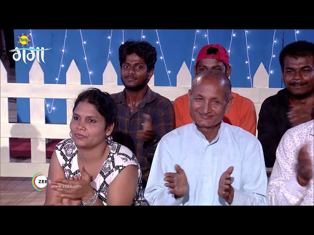 Doo Duni Ke Paanch | Nov 19, 2018 | Best Scene | BIG Ganga