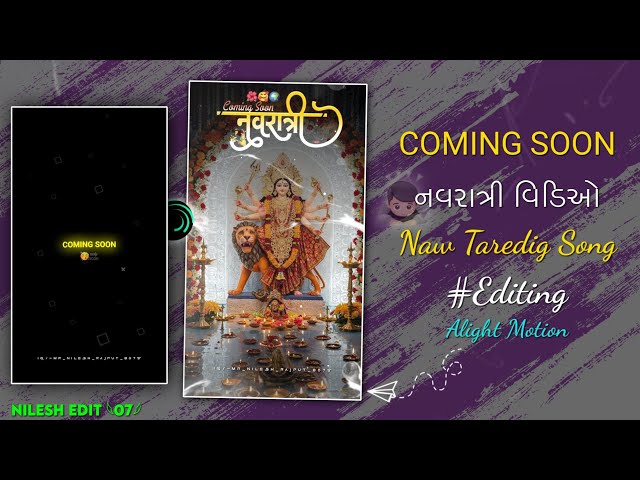 📈 Coming Soon navratri Status Editing 🤩 || New Trending video editing🔥|| alight motion Status‌ 2026