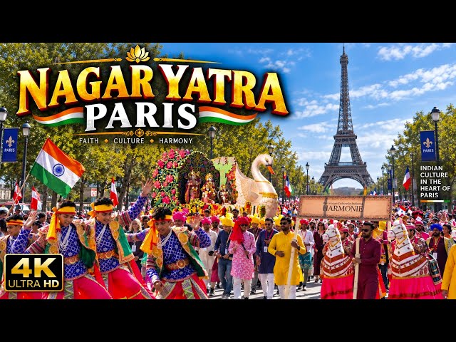 NAGAR YATRA Paris 2026 🇮🇳🇫🇷 | BAPS Paris Mandir Mahotsav | FULL SHOW in 4K 