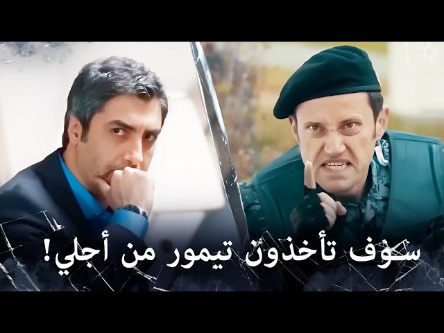 مراد علمدار - انضمت الراية السوداء إلى العملية!