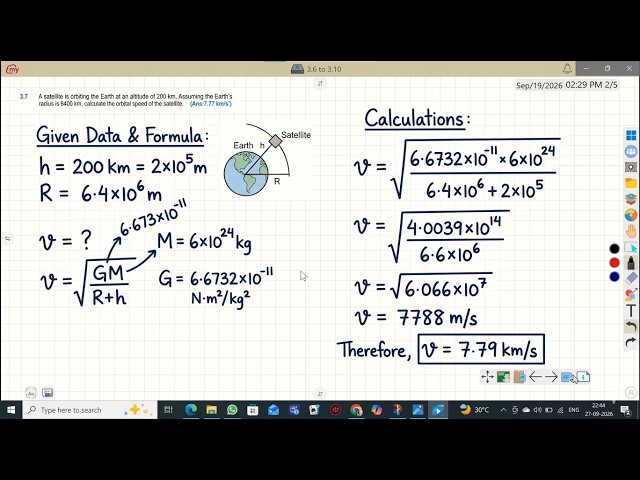 Class 11 Physics Numerical chapter 3 || 11th Physics new book || numericals 1 to 5 class 11