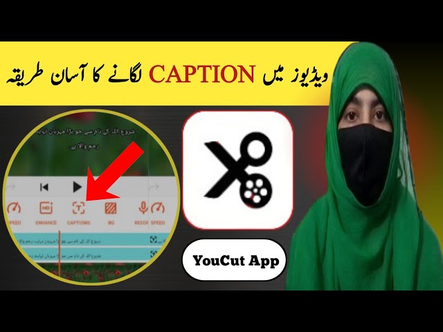 How to Add Urdu Auto Captions to Videos: Complete Guide |Videos Ma Captains Ksy Lgain|Urdu Captain 