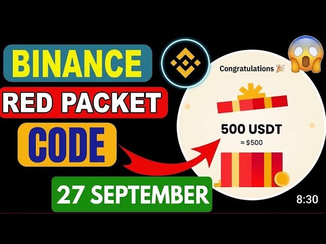 Binance Red packet code today || Red packet code in Binance today || Today Binance Red packet code 