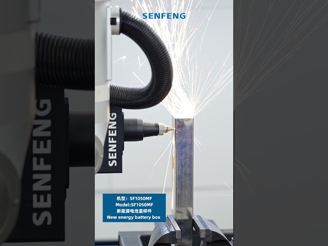 3D 5-Axis Laser Cutting | New Energy Battery Box  SF1050MF