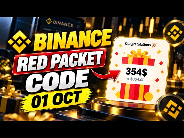 Binance Red Packet Code | Claim Free Crypto Rewards