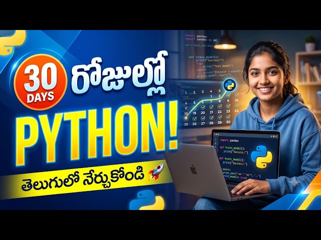 Python for beginner in simple @Mathsbychandu #python#learning#simple#easy#btech#famous #programming