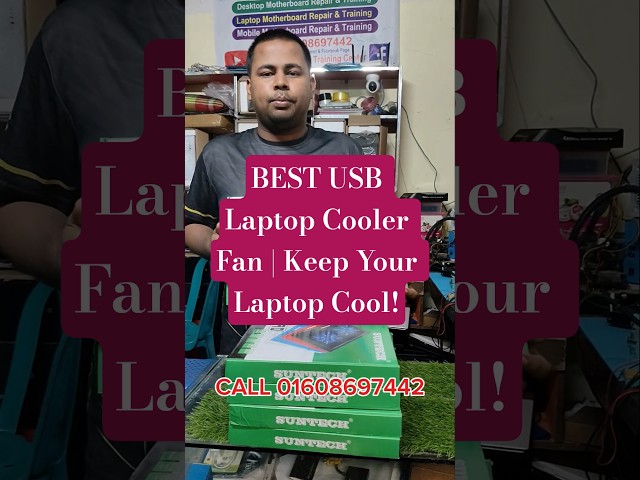 USB Laptop Cooler Fan PRICE | Keep Your Laptop Cool! #Shorts