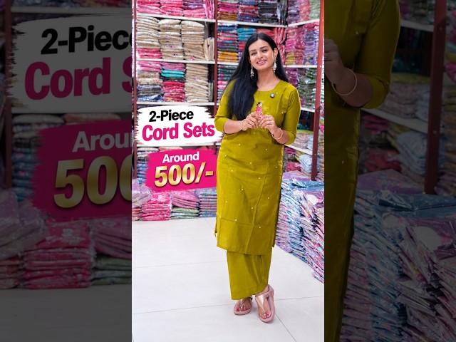 2-Piece Cord Sets Around ₹500 😍 | Trending Women’s Fashion | She Needs Saree World