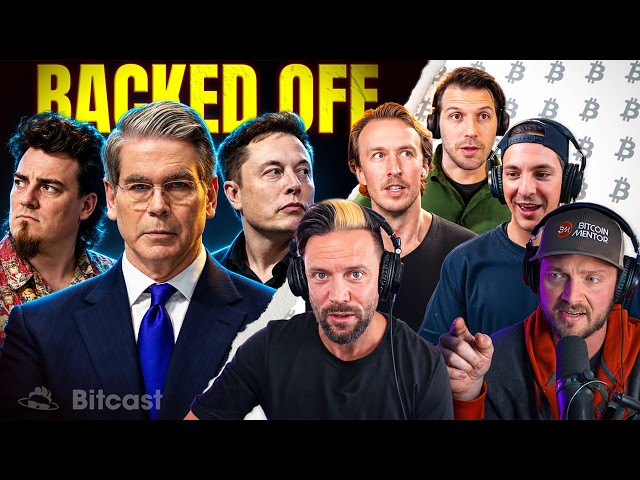 The US Government Just Backed Off Bitcoin Surveillance