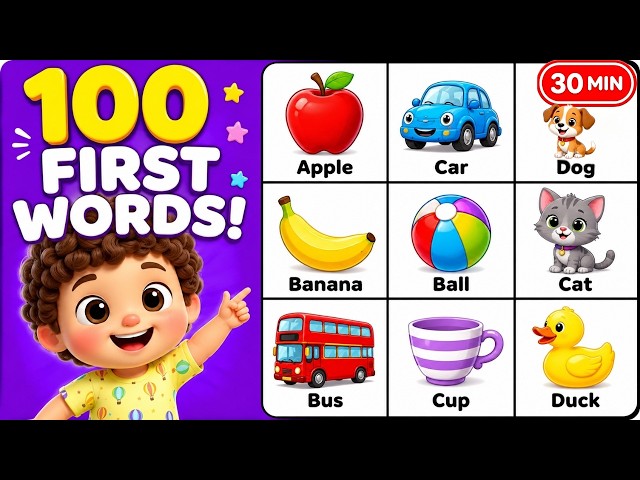 Baby's First 100 Words! Learn to Talk | Educational Cartoon for Toddlers