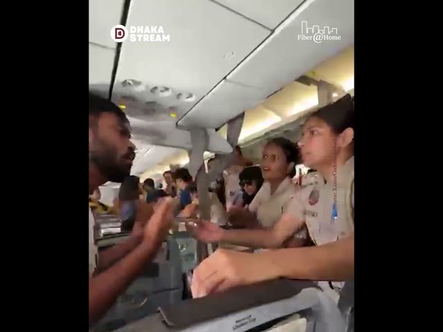 Dhruv Rathee and Abhijit Deep detained before reaching Jantar Mantar | Dhaka Stream