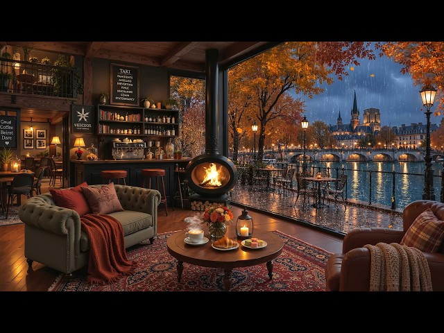 Imagine Finding This Café While Walking at Street on Rainy Fall 🍂 Unwind for Soft Jazz & Hot Coffee