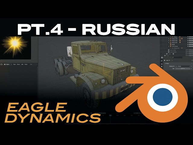 DCS Blender Exporter Part IV: Lighting, Damage and More - RUS