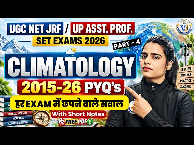 UGC NET JRF Geography | Climatology 2015-2026 PYQs | SET Exams 2026 | Most Important Questions -4