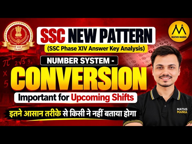 SSC CGL 2026 🔥 Number System Conversion Tricks | Selection Post Phase 14 Answer Key Question