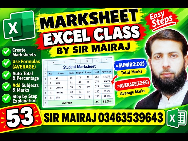 53 MARKSHEET EXCEL #funny #trending #gaming #convert #motivation #pubg #yt #shorts #viral #ai #it AI