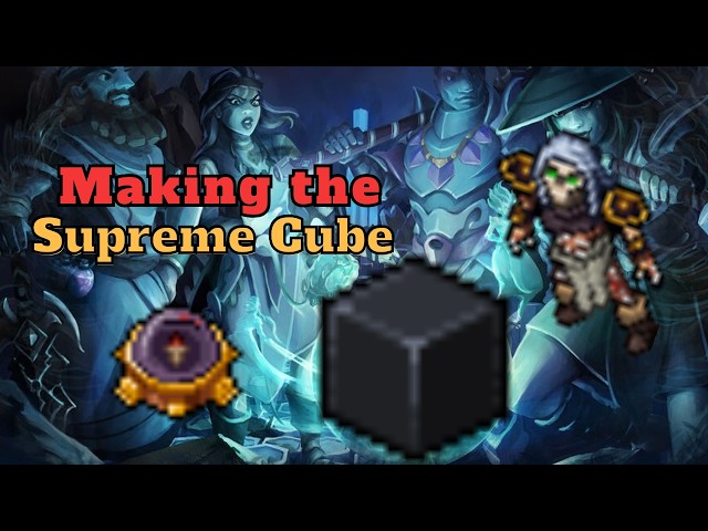 The Supreme Cube  [Opticording Sphere Quest Part 1]