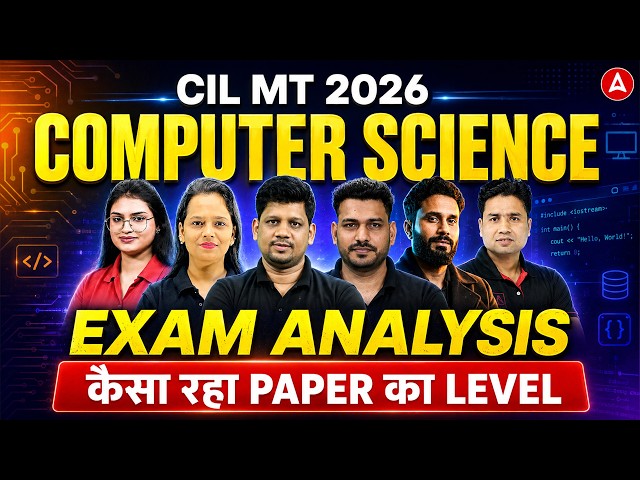 CIL MT Exam Analysis 2026 | Coal India Computer Science Paper Analysis | CIL MT Exam Review 2026