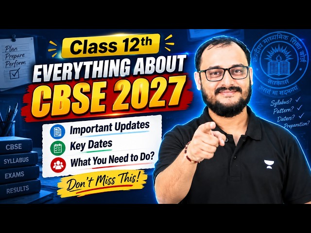 CBSE Private Form 2027 🚨 | How to Fill Form, Eligibility Criteria & Latest Update | Class 12