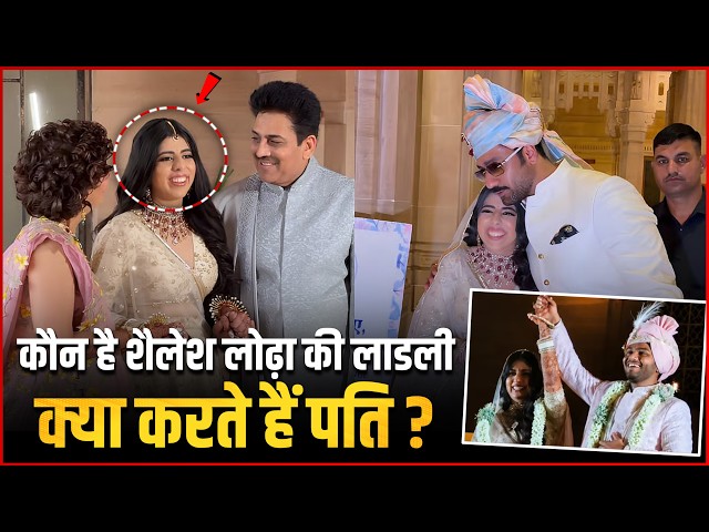 Who is Shailesh Lodha's daughter Swara Lodha?