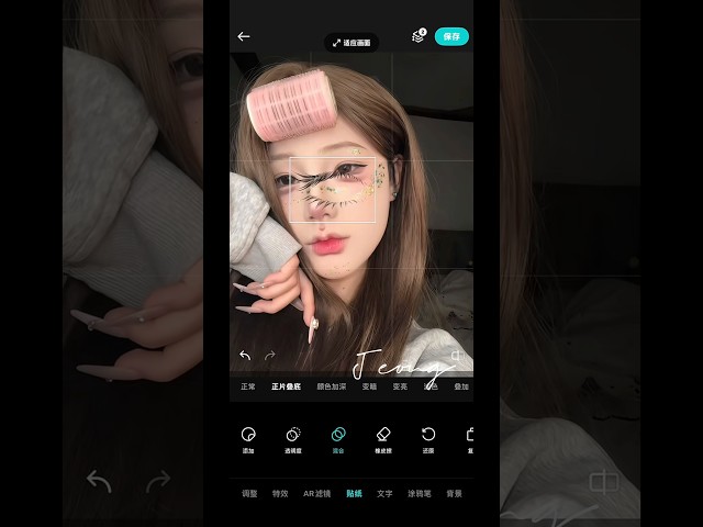 Makeup Photo Editing just 10s Tutorial 👀 #shorts #viral #beauty #douyin #makeup #정설