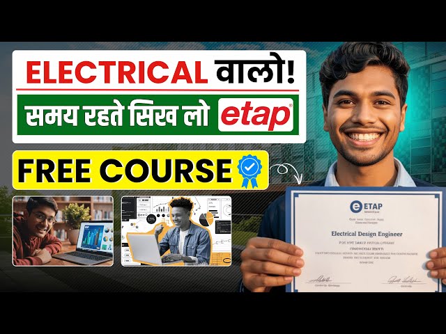Master Electrical Design software for FREE: ETAP & AutoCAD Roadmap for 2026 High Salary ⚡