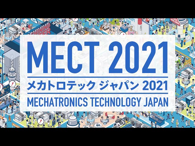 【MECT2021】TVCM
