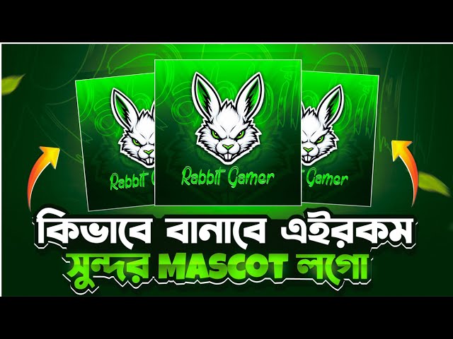 Amazing Mascot Logo Make Tutorial 🤯|| কিভাবে বানাবে হাতে থাকা মোবাইল দিয়ে শিখে নাও 🤩 || Nazim Editor