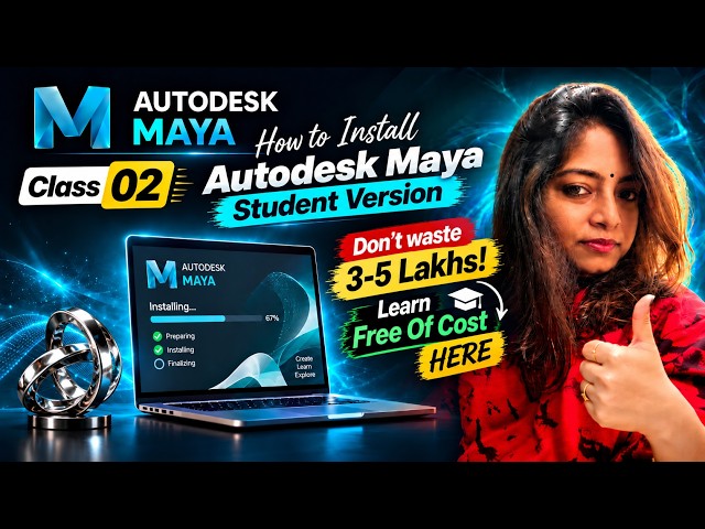 How To Install Autodesk Maya || Class-02 || Maya Basic Tutorial || 2026